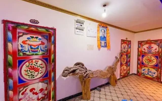 DanBa  Impression Hotel