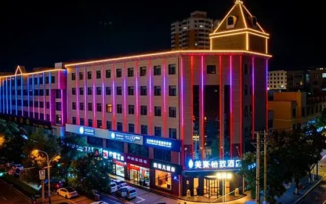 Ezzi Hotel