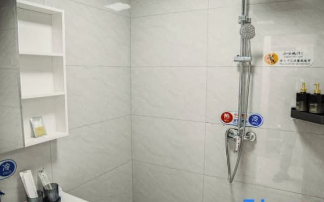Senlan Homestay (Linyi Fei Institute of Technology)