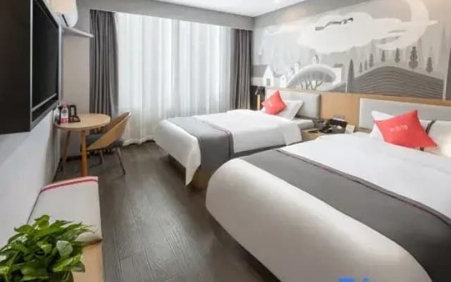 Shankee Hotel (Changyuan Qizhong Peijiancheng)