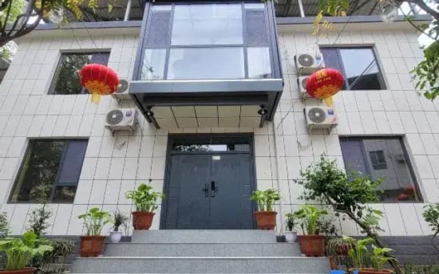 Maijishan Yi Residents'Homesty