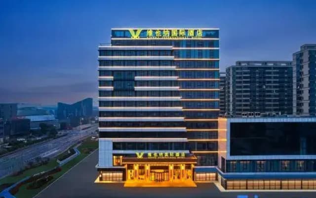Vienna International Hotel (Haiyan Baibu Avenue Branch)
