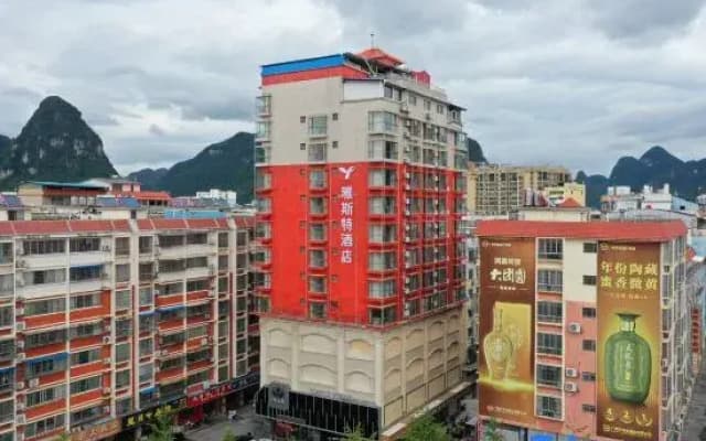Yeste Hotel (Hechi Luocheng Bus Terminal)