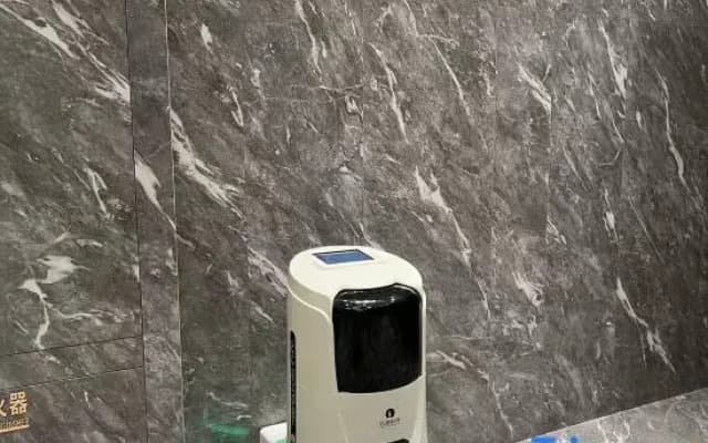 Yue Yue Product Smart Hotel