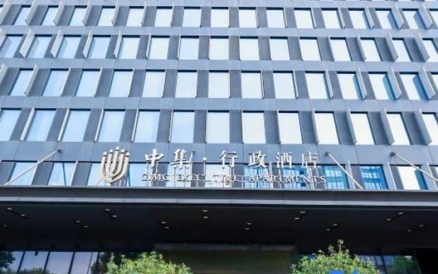 CIMC Administrative Hotel, Songshan Lake, Dongguan