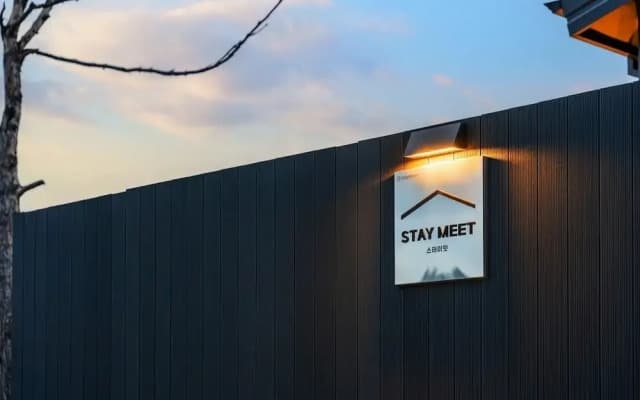Gangneung Staymeet Private Pool Villa