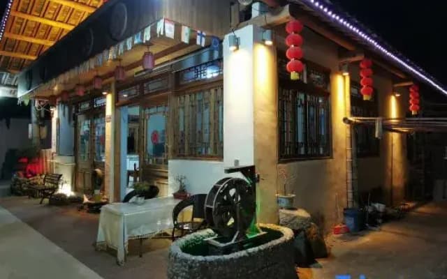 Yunshuiyao Yunshui Windmill - Boutique Homestay