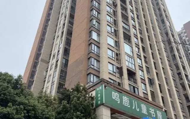 Yating Lanshe（Guanghuan Shopping Park ,Chongguang Metro Station)