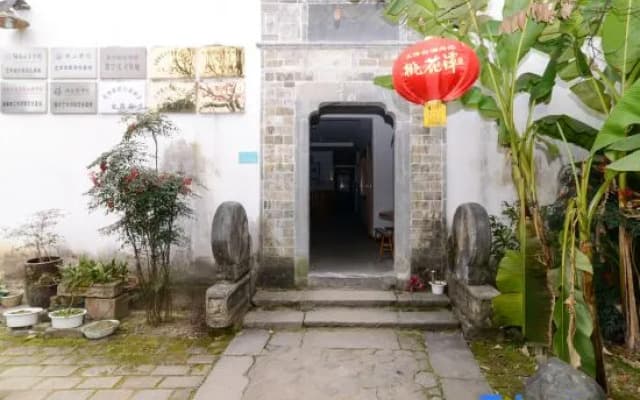 Nong Inn, Chaji Township