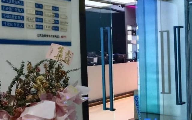 Zhilin Hotel (Beibei Caijia Subway Station)