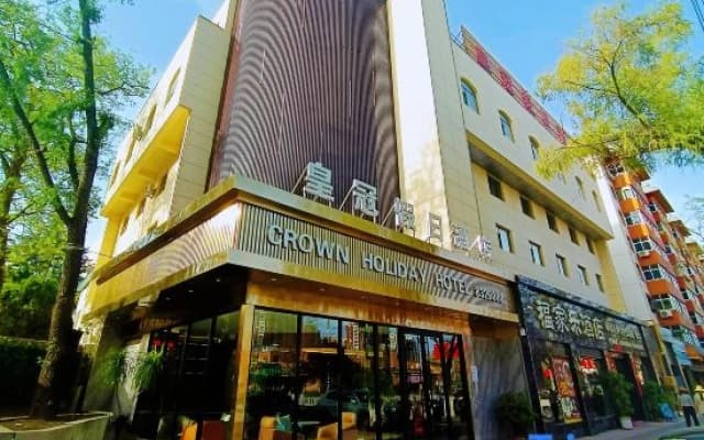 Crown Holiday Hotel