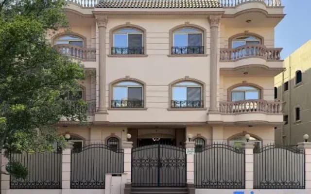 Maison Lienne EIEC & Cairo Airport