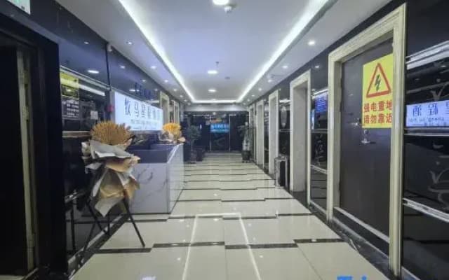 Muma Xingcheng Hotel (Xining Railway Station Xinqian Plaza)