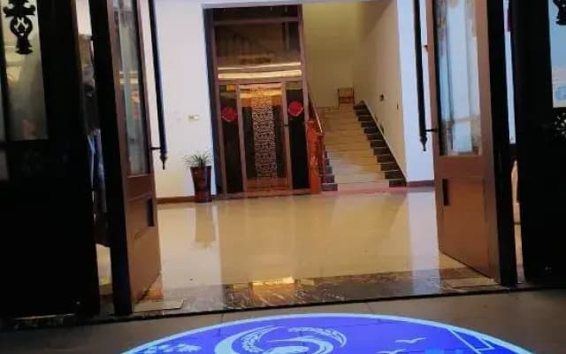 Sanqingshan Gugo Homestay
