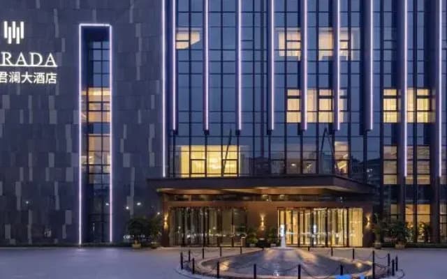 Narada Hotel Xuan'en