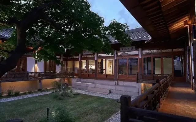 Nostalgia Hanok Hotel