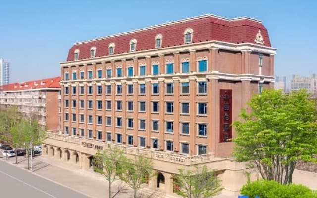 Country Inn & Suites by Radisson Hotel (Tianjin Wenhua Zhongxin Yida Eryuan Subway Station)