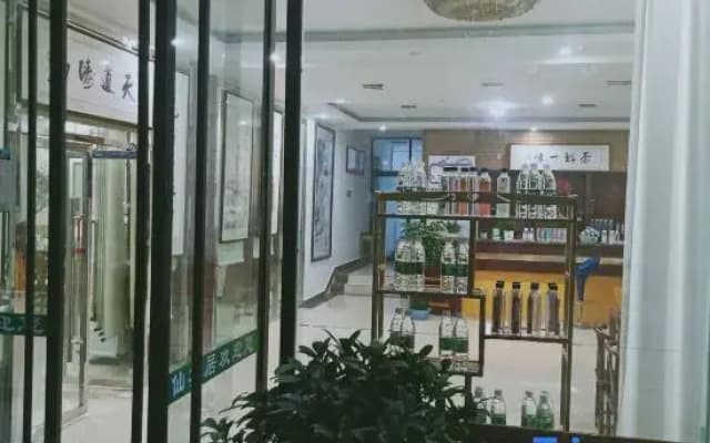 Xianranju Homestay