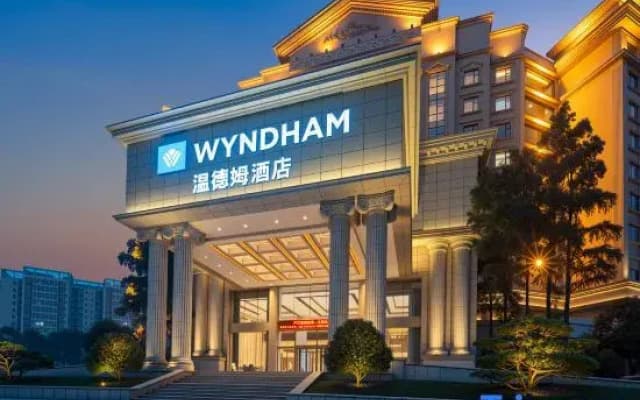 Chongqing Beibei Wyndham Hotel