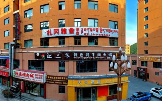 Diebu Zhagang Yashe Hotel