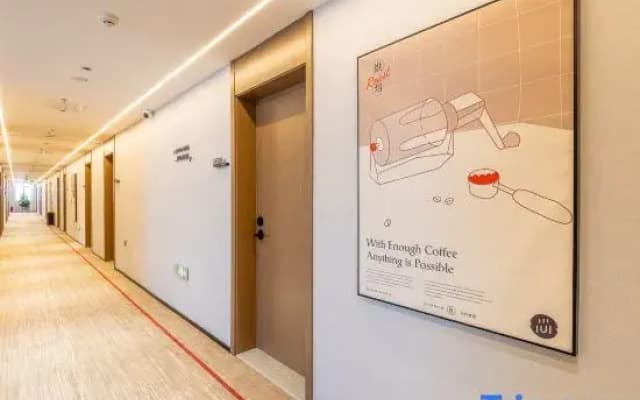 Shankee Coffee Style Hotel (Shule County Tianan Mingmen Food Street)