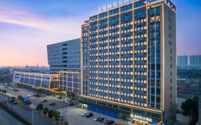 GreenTree Eastern Hotel (Wuhu Nanling Development Zone Passenger Transport Center)