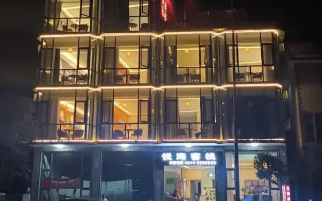 Yuehai Inn (Dali Fengyi Airport Store)