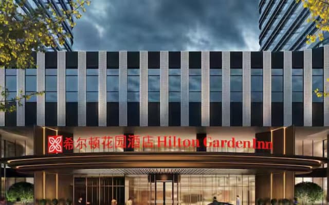 Hilton Garden Inn Lianyungang Free Trade Zone Lipp