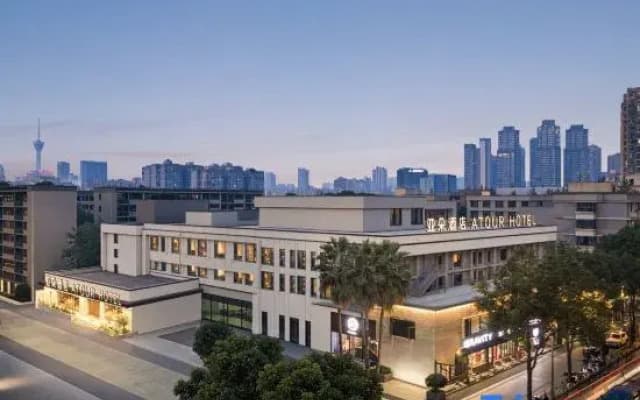 Chengdu Wanda Plaza  Shuangqiao Road Metro Station Atour Hotel