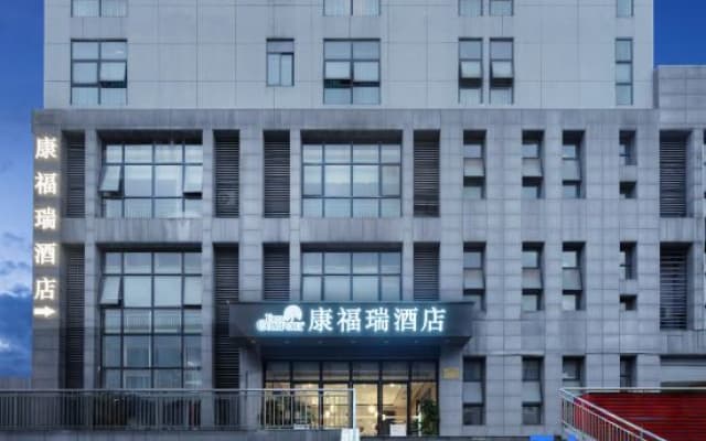 Comfort Hotel (Daping Times Tianjie Xietaizi Subway Station Branch)