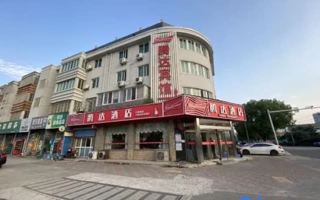 Jiaxing tengda hotel