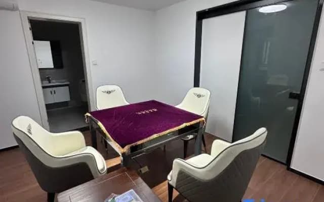 Wuxi Taihu E-Time Homestay