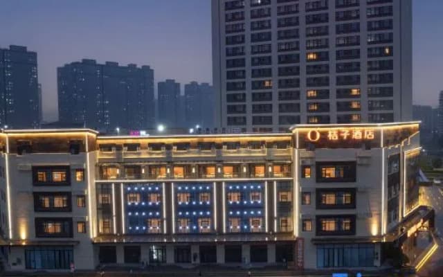 Orange Hotel (Lianyungang Wanda Plaza Branch)