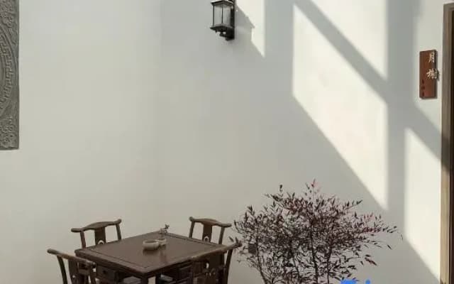 Xishe Homestay (China University of Mining and Technology Nanhu Campus)