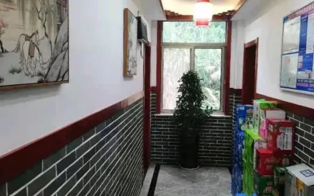 Jiujiang Leisurely Farm Yard