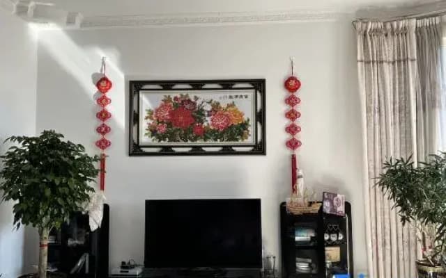Tianyuan Renjia