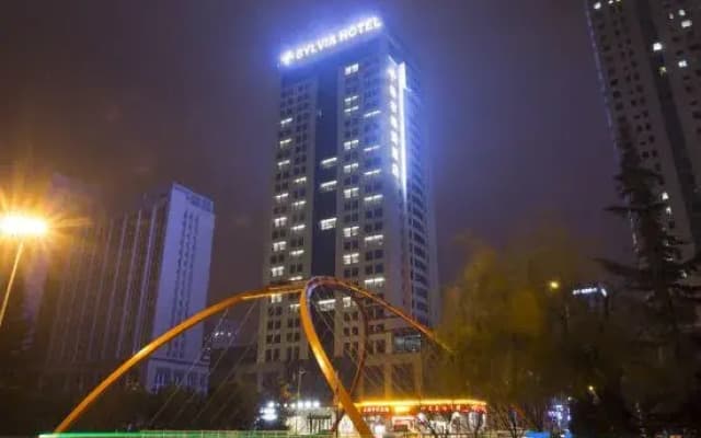 Weihai Sylvia Hotel