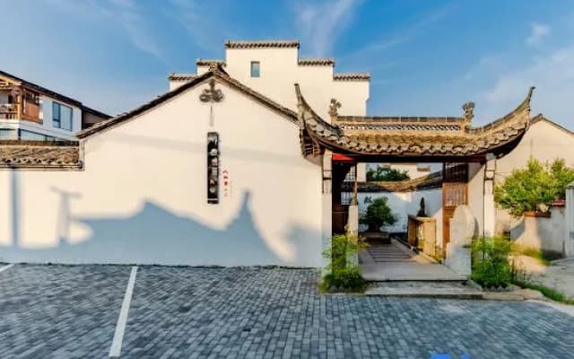 Jingxian Heheju Inn
