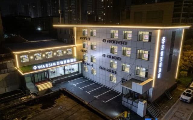 Wan Xin Zhige Hotel (Datong Yongtai South Road Branch)