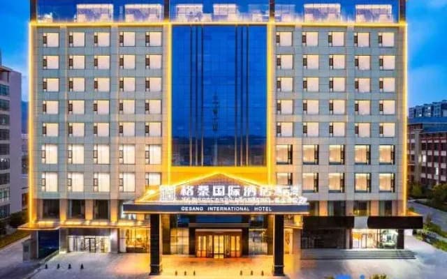 Gesang International Hotel (Wuwei Tianzhu Railway Station)