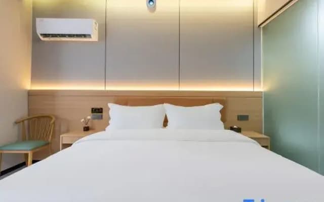Longyi Hotel (Changbei Airport Branch)