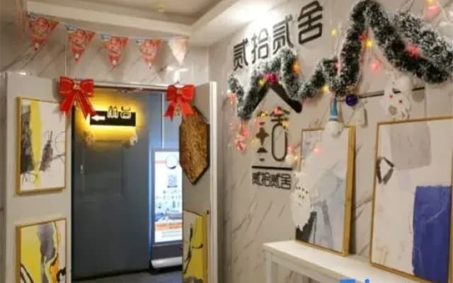 Duyun Night Stay Pick Up House