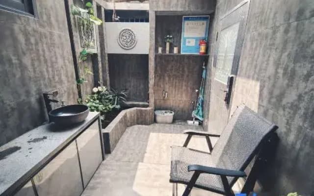Zou's leisure house