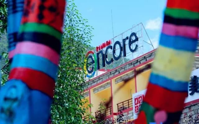 Ramada Encore by Wyndham Daocheng Yading