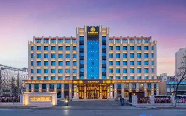 Tieling Jindi International Hotel