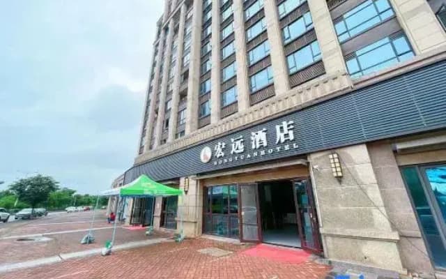 Hongyuan Hotel (Nanchang West Railway Station, Medical College of Nanchang University)