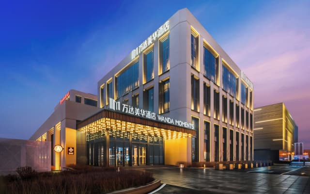 Wanda Moments Changchun