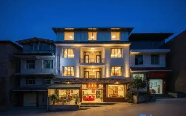 Hongya Jingyige Chinese Inn (Wawu Mountain Scenic Area)