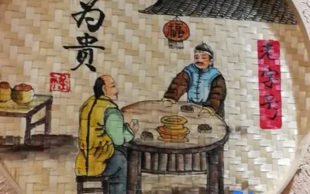 Yucheng Banhe Hot Spring Homestay