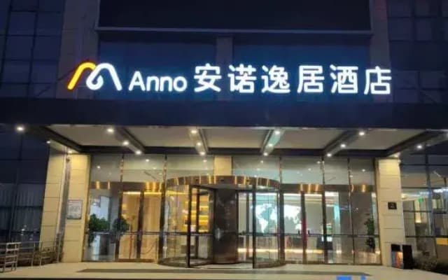 Anno  Ease